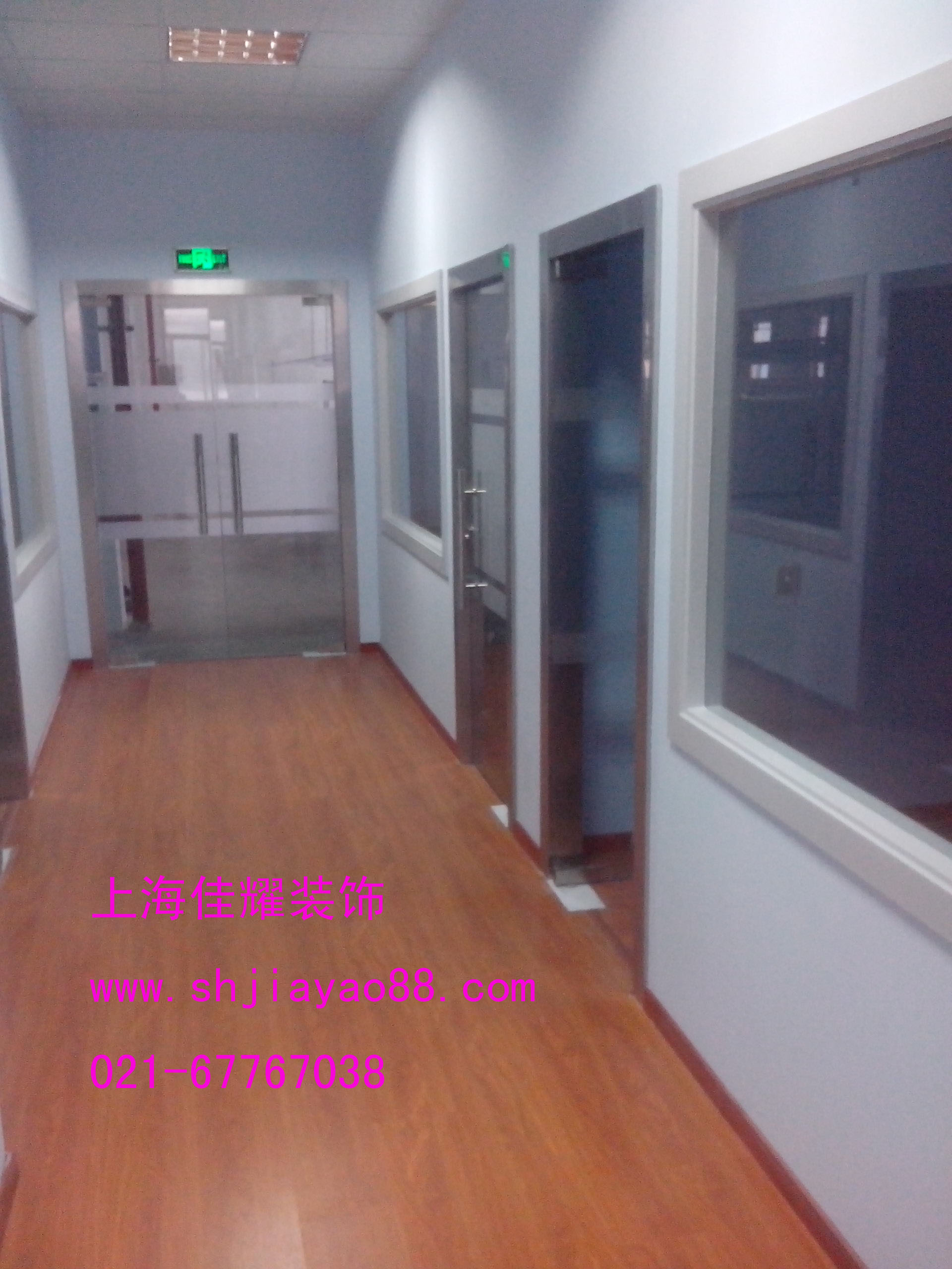 �Ϻ��҃ȵ�픡��􉦸���