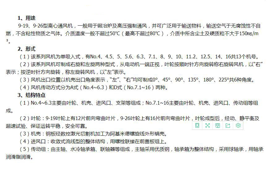 1653539308142159.jpg 1.jpg