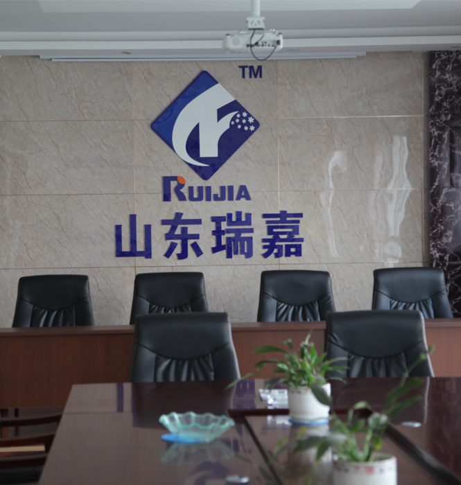 企業(yè)風(fēng)采