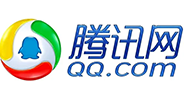 騰訊