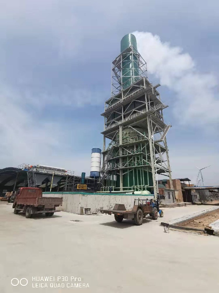 脫硫濕電一體塔